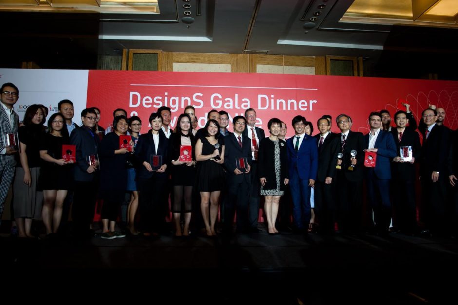 里山十帖が「Singapore Good Design Award 2015」を受賞しました！