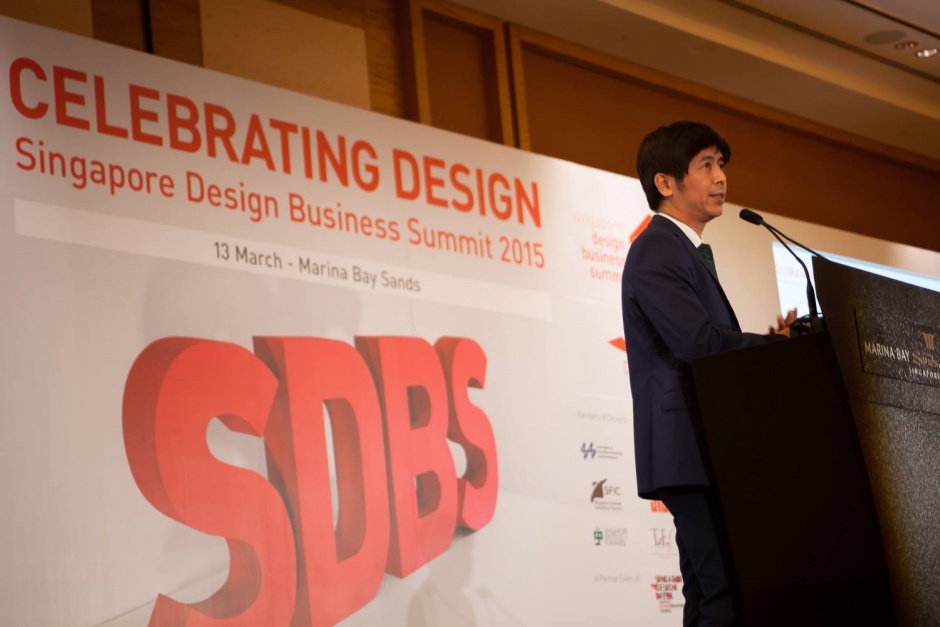 里山十帖が「Singapore Good Design Award 2015」を受賞しました！